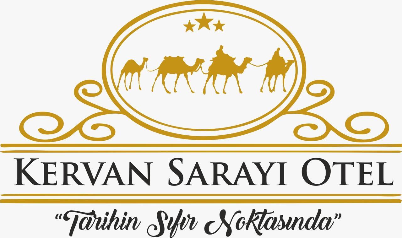 Hotel Kervansaray Шанлыурфа Экстерьер фото